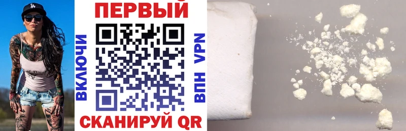 где найти   Дыгулыбгей  АМФЕТАМИН Premium 