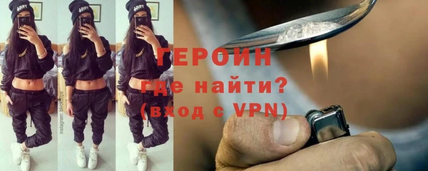 MDMA Мурманск
