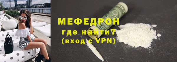 круглые Лабытнанги