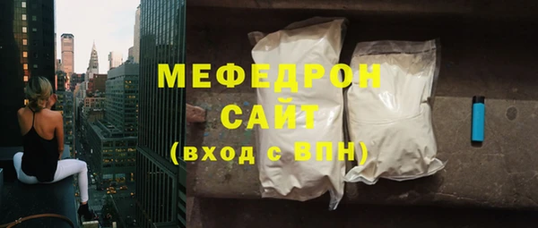MDMA Мурманск