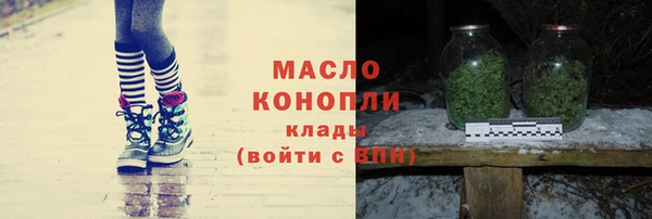 a pvp Кострома