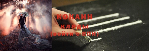 круглые Лабытнанги