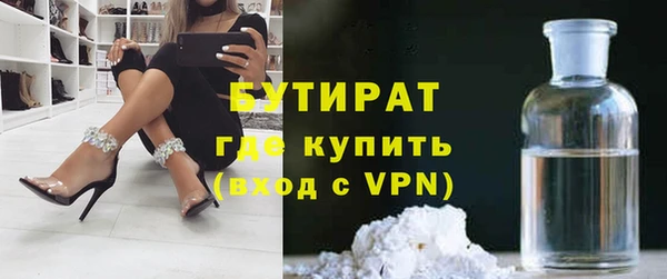 МДМА Майский