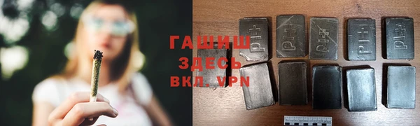 MDMA Мурманск