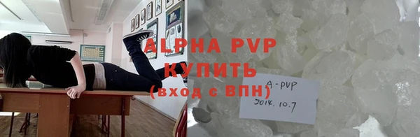 a pvp Кострома