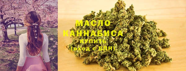 круглые Лабытнанги