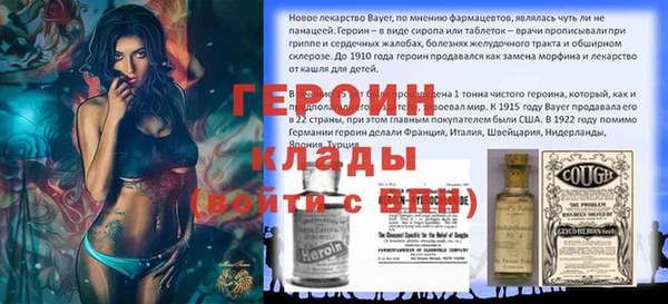 a pvp Кострома