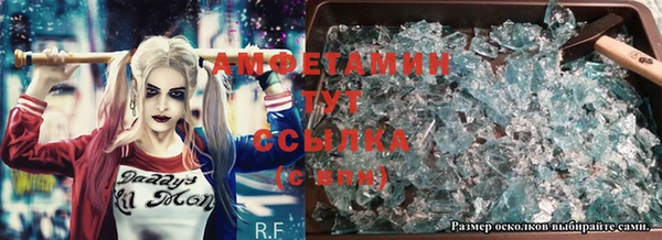 a pvp Кострома