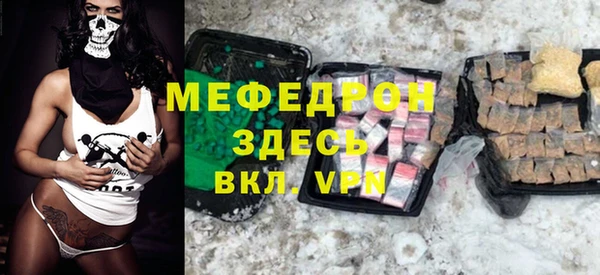 дистиллят марихуана Ладушкин