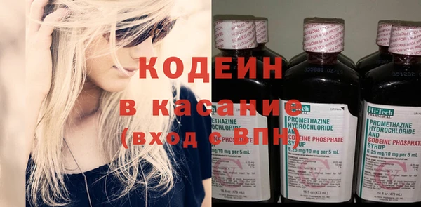 круглые Лабытнанги