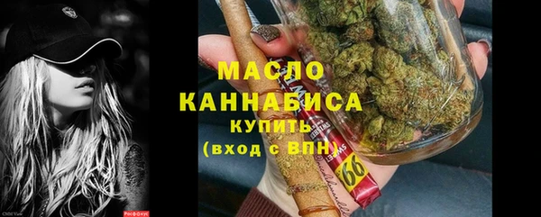 героин Нижневартовск