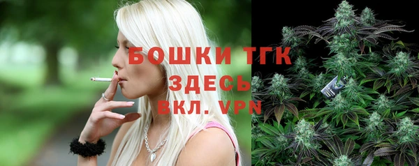 jwh Братск