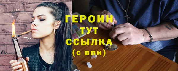 ECSTASY Лагань
