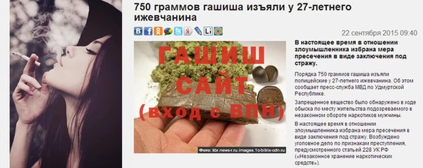 круглые Лабытнанги