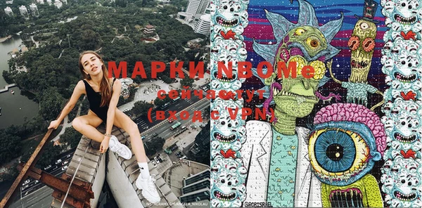 дистиллят марихуана Ладушкин