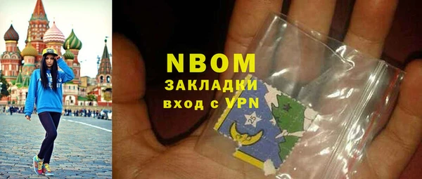 дистиллят марихуана Ладушкин