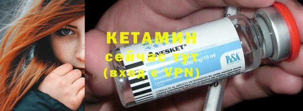 дистиллят марихуана Ладушкин