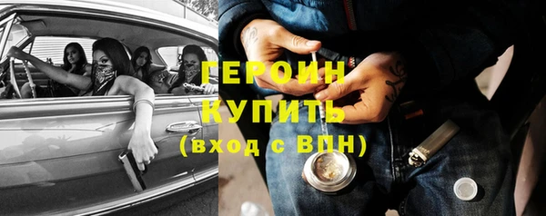 MDMA Мурманск