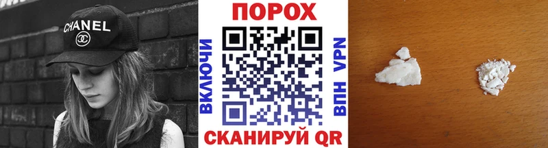 Метамфетамин мет  где найти наркотики  Дыгулыбгей 
